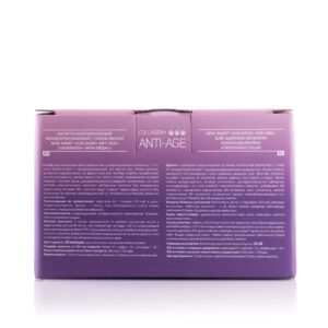 Напиток Collagen+Anti-Age (10х50мл) — изображение 4